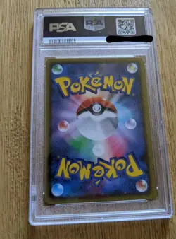 [PSA9] ya36 Pokemon Cards Touching Sr Psa9 - Image 2