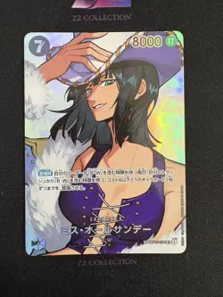 One Piece TCG Japanese Ms. All Sunday OP14-084 SR The Time Of Battle Foil -LYQ - Image 1