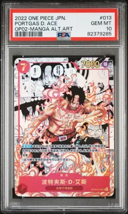 MISLABELED One Piece Chinese Portgas D. Ace Manga Alt Art OP02-013 SR PSA 10 - Image 1