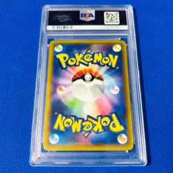 [PSA9] ya36 Psa9 Mint Raichu Break/Snp 2015 Break 003/010 Pokemon Cards - Image 2