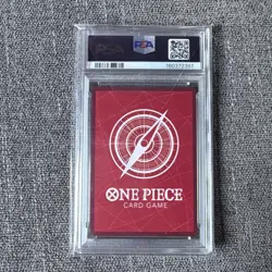 2026 One Piece OP15 EB04 EN Monkey D Luffy Alternate Art #098 PSA 10 GEM MINT - Image 2