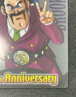 Dragon Ball x One Piece Jump Magazine 40th Anniversary Card Brook Satan - Image 5