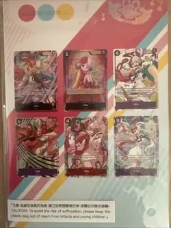 One Piece Premium Collection 23-24 Edition Bandai Card Games Fest. and PCC UTA - Image 5