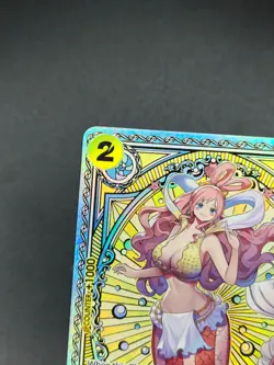 Shirahoshi SP EB01-057 OP11 A Fist of Divine Speed One Piece TCG English - Image 3