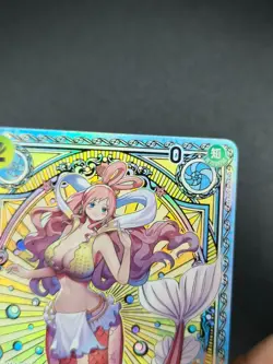 Shirahoshi SP EB01-057 OP11 A Fist of Divine Speed One Piece TCG English - Image 4