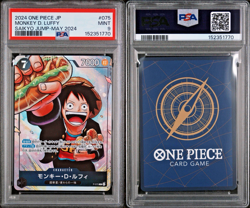 One Piece Monkey D. Luffy P-075 Saikyo Jump May JP Promo 2024 PSA 9 Mint - Image 3