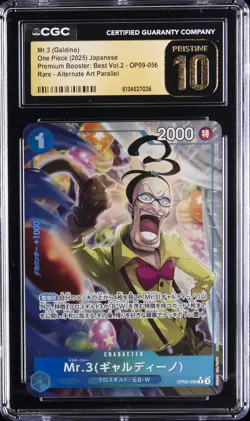 2025 ONE PIECE JAPANESE #OP09-056 MR. 3 (GALDINO) CGC 10 PRISTINE - Image 1