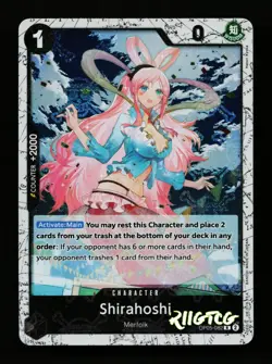 Shirahoshi (Jolly Roger Foil) OP05-082 Premium Booster -The Best- LP One Piece - Image 1