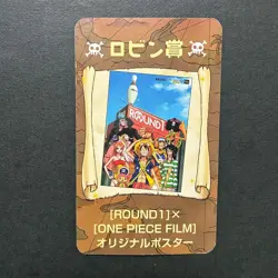 S7968 Nico Robin Japanese One Piece Strong World x Round 1 Card Retro 2009 YJ12 - Image 3