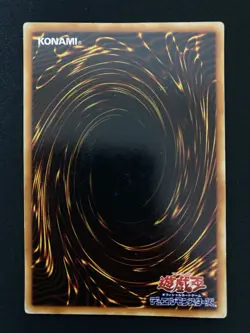 Yugioh Serpent Night Dragon Super Rare Konami Japanese - Image 3