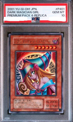 PSA 10 Yugioh Dark Magician Girl P4-01 Ultra Rare Japanese Premium Pack 4 DHL - Image 1