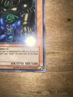 YuGiOh - 1st Edition Gate Guardian [MRD - MRD-000] - Image 4