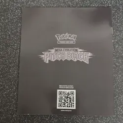 Pokemon Tcg Pitch Black Players Guide Unused From Etb ✅ - Image 2