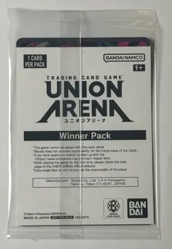 Union Arena Kagurabachi Chihiro Rokuhira Winner English Sealed UEPR/KGR-1-056 - Image 2