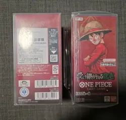 1x One Piece Card Game -OP-13 Carrying on His Will Display Box JAPANISCH SEALED - Image 3