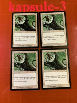 4x Sphere of Duty | Odyssey | MTG Magic The Gathering Cards - Image 1