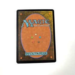 Honden Of Cleansing Fire MTG Champion Of Kamigawa Magic The Gathering Light Play - Image 2