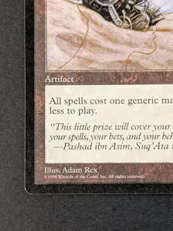 MTG Card - 1x Helm of Awakening - Visions - NM/LP - Vintage Magic The Gathering - Image 5