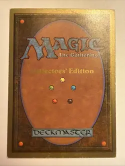 Mana Short (CE) Collector's Edition Regular Beta Style - Image 3