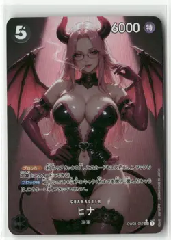 HINA DEMON ONE PIECE Holographic Custom Art Anime Collectible Card - Image 2