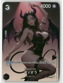VIOLA DEMON ONE PIECE Holographic Custom Art Anime Collectible Card - Image 1