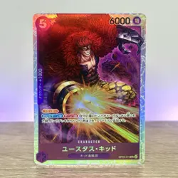 Eustass Kid OP05-074 SR Foil One Piece TCG Card Awakening of the New Era JP NM - Image 1