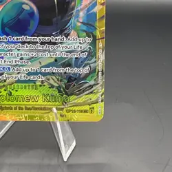 Bartholomew Kuma OP12-119 Secret Rare Legacy of the Master One Piece Foil NM - Image 4