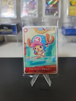 One Piece Card Game Promotion Card Set 2025 (McDonald's) Japan Exclusive - Image 1
