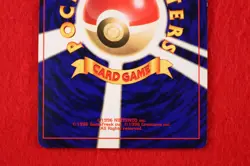 *A+ rank* Pokemon Card Shining Mew Corocoro Comics Promo No.151 Holo Rare! #5093 - Image 5