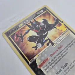 Pokemon Card - Factory Sealed Gold Star Greninja Celebrations 25th Anniversary - Image 3