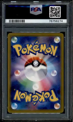 Boss's Orders - 100/073 - PSA 9 - SAR Japanese - SV1a - Pokemon - 56274 - Image 2
