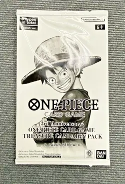 One Piece OP13 3rd Anniversary Treasure Campaign Promo Pack ENGLISH Brand New - Image 1