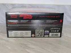 Pokemon TCG Destined Rivals ETB Elite Trainer Box New Sealed - Image 5