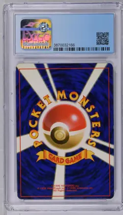 1996 Pokemon Japanese Base Set #026 Raichu Holo CGC 8 NM/MINT - Image 2