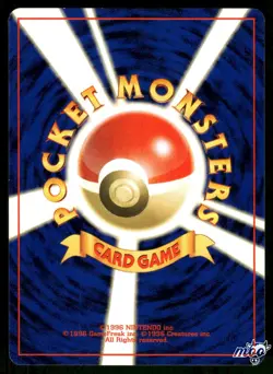 1996 Lightly Played Pokemon Onix No. 095 Base Set Japanese - Image 2