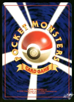 1996 Lightly Played Pokemon Dewgong No. 087 Base Set Japanese - Image 2