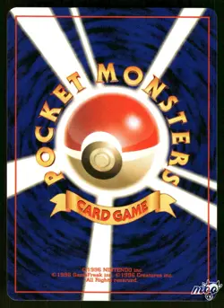 1996 Lightly Played Pokemon Sandshrew No. 027 Base Set Japanese - Image 2