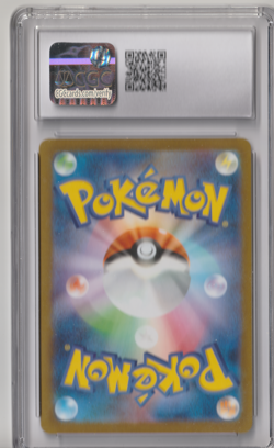 2023 Pokemon Japanese S&V Promo Yu Nagaba-Glaceon 069/SV-P CGC 10 Gem Mint - Image 2