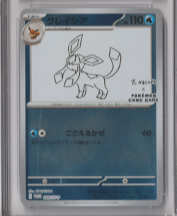 2023 Pokemon Japanese S&V Promo Yu Nagaba-Glaceon 069/SV-P CGC 10 Gem Mint - Image 3