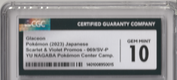 2023 Pokemon Japanese S&V Promo Yu Nagaba-Glaceon 069/SV-P CGC 10 Gem Mint - Image 5