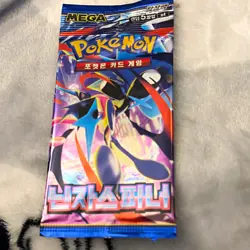 MEGA Pokemon TCG Korean 닌자스피너 Ninja Spinner 5-Card Pack Greninja 2024 - Image 1
