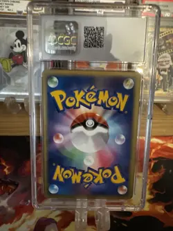 Pokemon Jumpluff Holo Shining Darkness 2007 #217 UED Japanese CGC 9.5 - Image 2