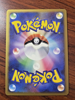 Pokemon card- Metagross DPBP#434 - DP5 Japanese Temple of Anger 2008 - Holo Rare - Image 3