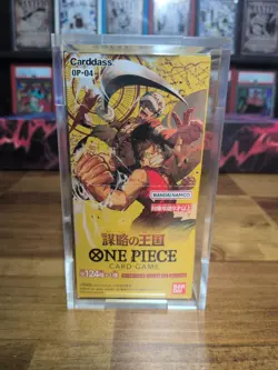 ONE PIECE CARD GAME CCG OP-04 KINGDOMS OF INTRIGUE JAPANESE BOOSTER BOX - Image 1