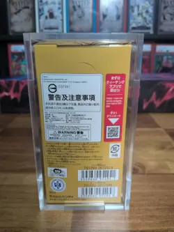 ONE PIECE CARD GAME CCG OP-04 KINGDOMS OF INTRIGUE JAPANESE BOOSTER BOX - Image 3