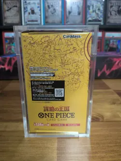 ONE PIECE CARD GAME CCG OP-04 KINGDOMS OF INTRIGUE JAPANESE BOOSTER BOX - Image 4