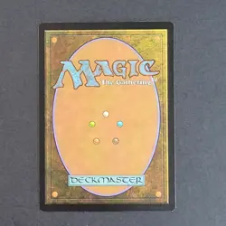 MTG Card - 1x Malignus - Avacyn Restored - NM - Mythic - Red Magic The Gathering - Image 2