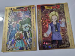 Dragon ball z jumbo big card Odenya part.2 Box Set A+B Gold/Silver Foil 8 cards - Image 4
