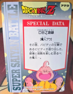 1995 VTG. Dragon Ball Z Hero Collection Series 3 Prism Card #313 NMMT FREE SHIP - Image 2