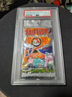 PSA 8 Pokemon Card Japanese Base Set Foil Pack Booster Pack 1996 Vintage Rare - Image 1